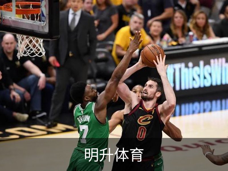 了解明升体育